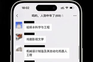 复出献关键表现！美记：拉塞尔缺阵的比赛湖人0胜4负